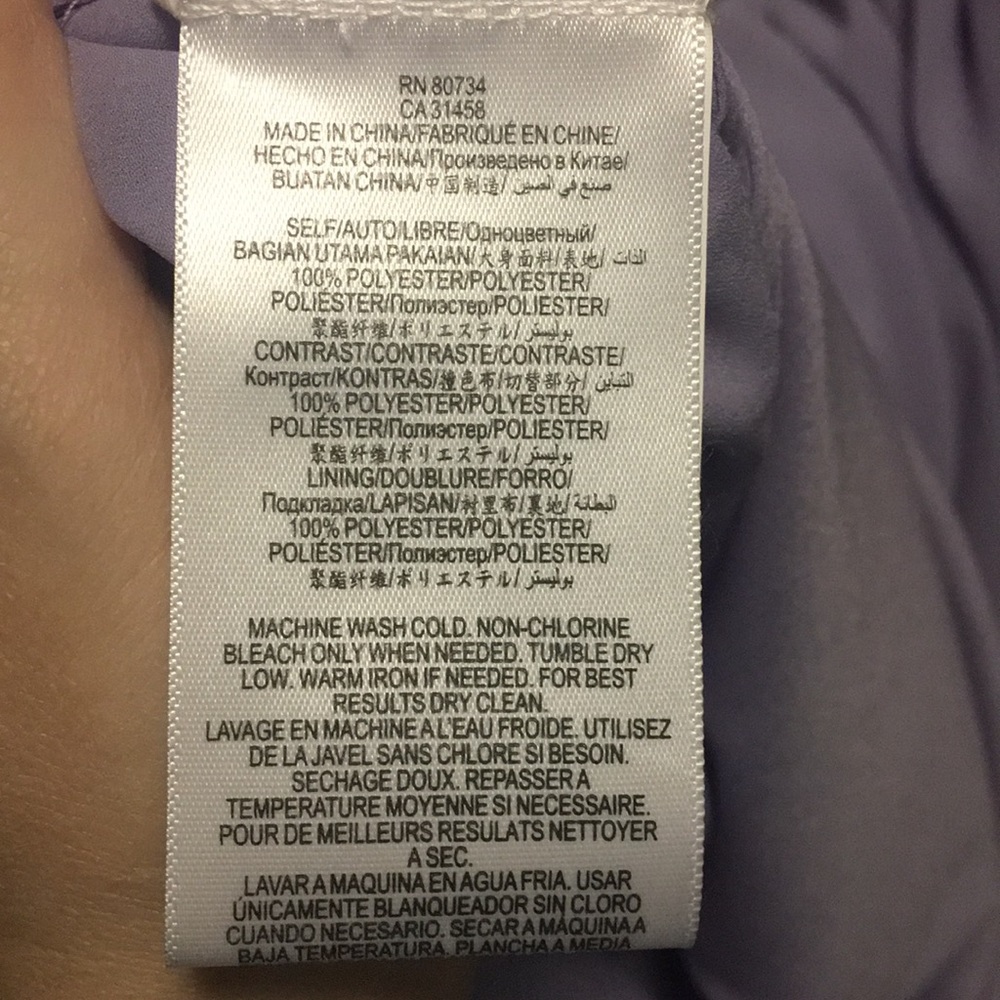 🎉JUST REDUCED 🎉 Bcbgmaxaria dress - Picture 5 of 5